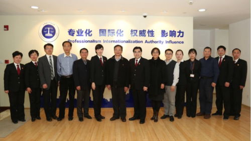 揭秘 上海知識產權法院技術調查官如何賦能專利案件審理