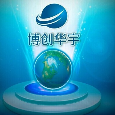 定崗高薪招Java軟件開發實習員工