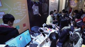 軟件開發(fā)者大會(huì)為何在北京舉辦卻鮮談軟件開發(fā)？